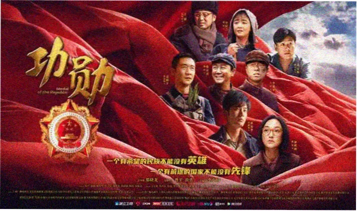 磁力看剧集推荐 口碑神作