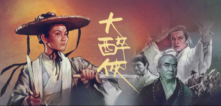 磁力看动漫新番 春季放送