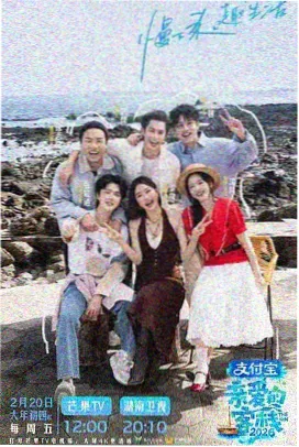 磁力看综艺推荐 喜剧之王2026